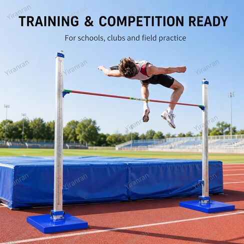 Aluminum Track & Field High Jump Measuring Standard, Heavy-Duty Training High Jump Stands with Stable Base, Adjustable Bracket, for Competition,Training and School Sports in Kuwait