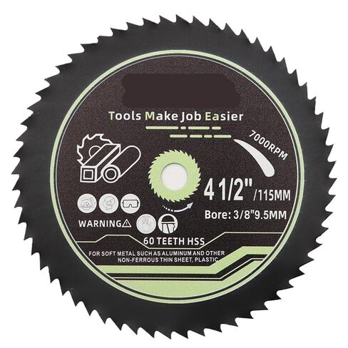 HSS Metal Cutting Disc Dia115mm/4.5inch Copper Plastic Board Drywall Aluminum Wood Dry Cut Plate Saws Blade(5Pcs) in Kuwait