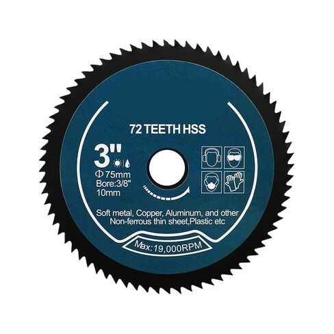 3inch/75mm High Speed Metal Saws Blades Cutting Disc for Soft Wood Copper Aluminium Plastic Bore 10mm(2pcs) in Kuwait