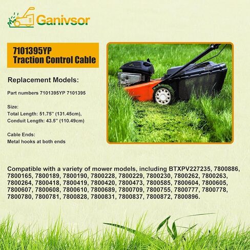 كابل الكفالة Ganivsor 7101395YP - كابل تحكم بديل 56 بوصة لجزازات العشب Briggs & Stratton - يناسب الموديلات 7800165، 7800189، 7800190، 7800228، 7800229 وجزازات الدفع العالمية in Kuwait