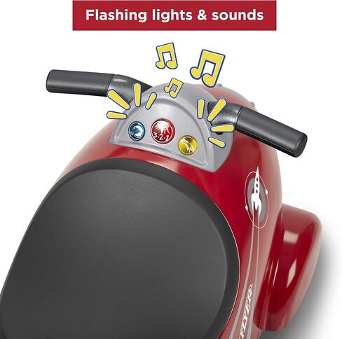 رودستر الصغير من راديو فلاير - أحمر in Kuwait