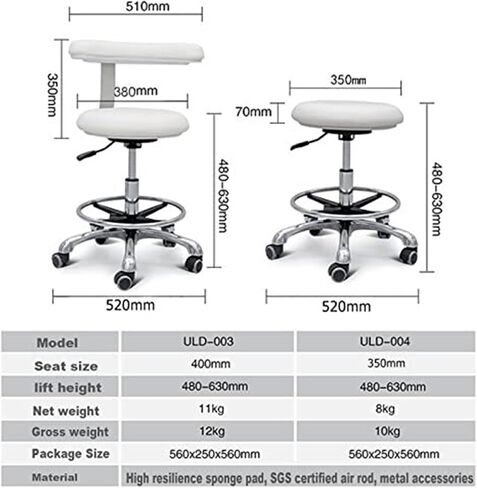 Dental Stool with 360° Rotation, Height Adjustable Medical Assistant Chair, PU Leather Saddle Design, Armrest for Clinics and Salons (B2) in Kuwait
