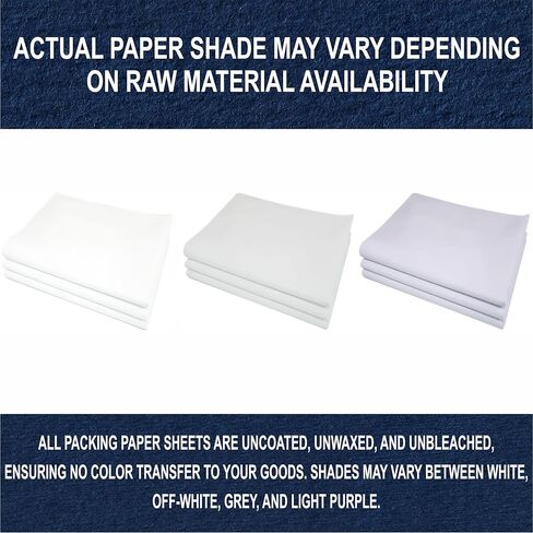 Packing Paper Sheets for Moving, 1280 Sheets, 14 x 17 Inch, 20 lb | Bulk unprinted packing paper for wrapping dishes, mugs, glassware, décor, and fragile items during moving or shipping. in Kuwait