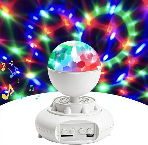 Party Lights DJ Lighting Sound Activated,Bluetooth Speaker Disco Ball Strobe Stage Light for Home Room Dance Parties Birthday Karaoke Stocking Stuffers Eve Halloween Christmas Bars Decorations (Black) in Kuwait