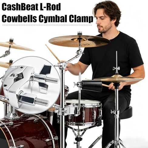 CashBeat 45cm Cymbal Boom الذراع تمديد L-قضيب جبل المشبك لحامل الطبل | حامل مشبك عالي التحمل، تمديد قضيب ذراع بطول 45 سم، دعامة قابلة للتعديل، تناسب معظم حوامل الصنج الطبل، وأجهزة الإيقاع in Kuwait