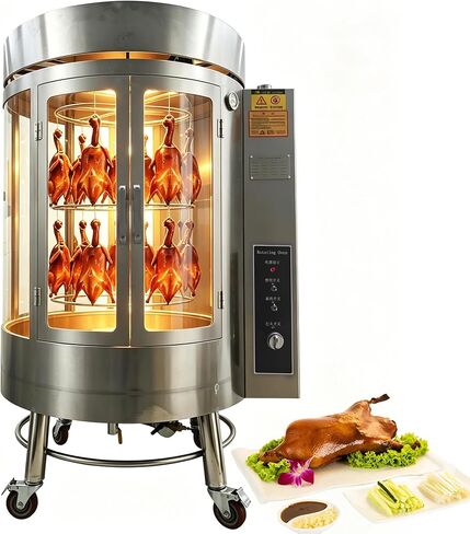 LPG Volcanic Rock Duck Roaster 220V, Vertical Rotating Commercial Duck Oven Stainless Steel with Tempered Glass Window for Supermarkets, BBQ Restaurants Snack Stalls, 24-30 Ducks/Chickens in Kuwait