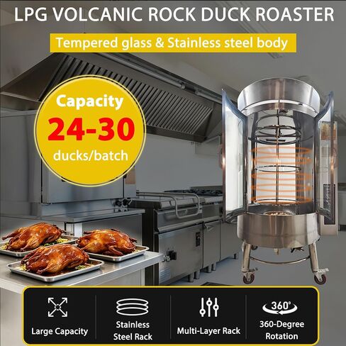 LPG Volcanic Rock Duck Roaster 220V, Vertical Rotating Commercial Duck Oven Stainless Steel with Tempered Glass Window for Supermarkets, BBQ Restaurants Snack Stalls, 24-30 Ducks/Chickens in Kuwait