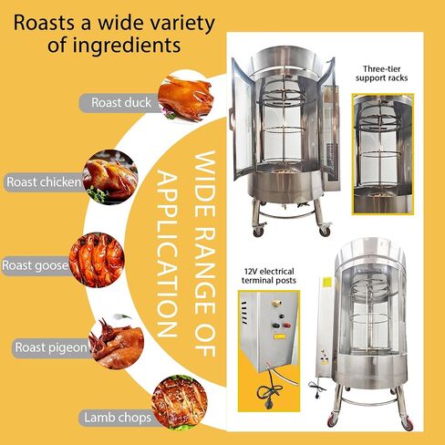LPG Volcanic Rock Duck Roaster 220V, Vertical Rotating Commercial Duck Oven Stainless Steel with Tempered Glass Window for Supermarkets, BBQ Restaurants Snack Stalls, 24-30 Ducks/Chickens in Kuwait