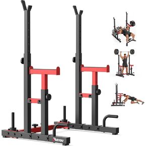 PASYOU Adjustable Power Rack, Adjustable Squat Rack for Home Gym, Weight Rack Stand with Spotters, Push Up Portable Strength Training Dumbbell Rack for Home Gym Equipment, 1200LBS in Kuwait
