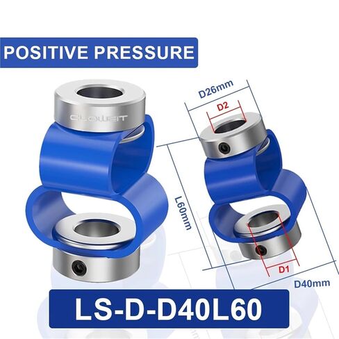 2 قطعة Cloweit LS-D-D40L60 مزدوجة حلقة زوجين مرنة سبائك الألومنيوم التشفير اقتران (8mmX11mm) in Kuwait