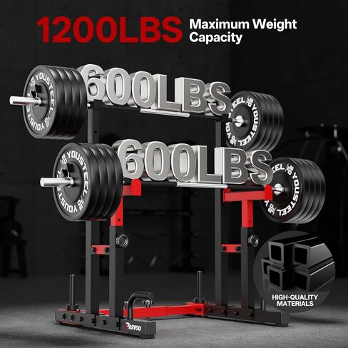 PASYOU Adjustable Power Rack, Adjustable Squat Rack for Home Gym, Weight Rack Stand with Spotters, Push Up Portable Strength Training Dumbbell Rack for Home Gym Equipment, 1200LBS in Kuwait