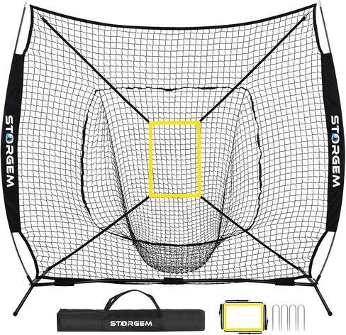 Storgem البيسبول والكرة اللينة ممارسة صافي 7 × 7ft المحمولة ضرب نصب الضرب شبكة تدريب البيسبول شبكة مساندة ومنطقة الضرب وإطار القوس in Kuwait