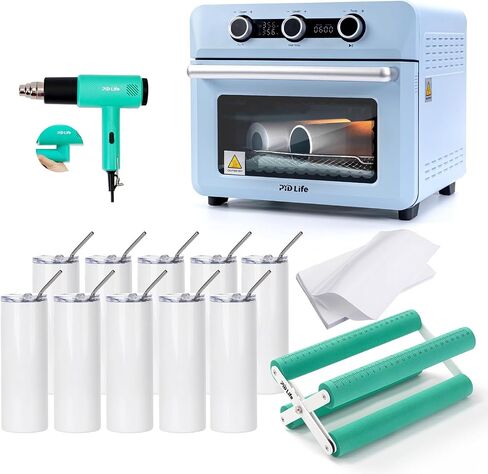 PYD Life 25 L Sublimation Oven Sublimation Starter Benginers Kit Bundle with 20 OZ Sublimation Tumblers,Tumbler Cradle,Shrink Wrap Films and Heat Blower Foldable Handle in Kuwait