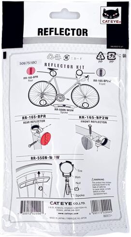 Reflector Kit: RR-165-BP2W/RR-165-BPR/RR-550-WUWX2 in Kuwait