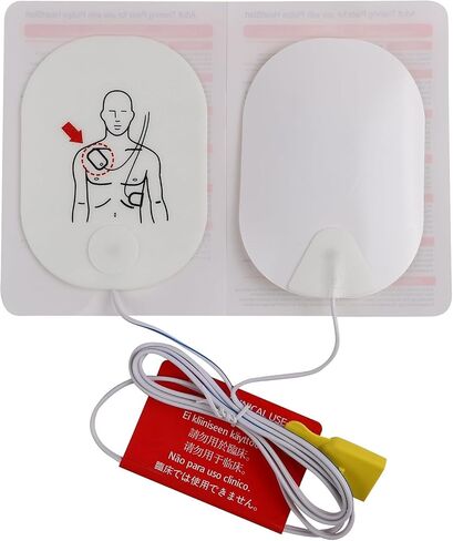 وسادات تدريب AED، وسادات تدريب Defib متوافقة مع جهاز تدريب HeartStart AED من Philips، (وضع البالغين) XFT-P150 in Kuwait