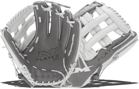 Miken Player Series+ Infield | Outfield | Utility Slow Pitch Softball Glove | 13" - 15" Size | Grey | White | H-Web | Right Hand Thrower | Left Hand Thrower in Kuwait