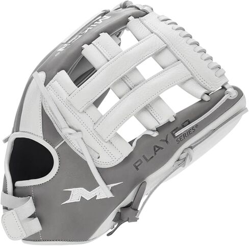 Miken Player Series+ Infield | Outfield | Utility Slow Pitch Softball Glove | 13" - 15" Size | Grey | White | H-Web | Right Hand Thrower | Left Hand Thrower in Kuwait