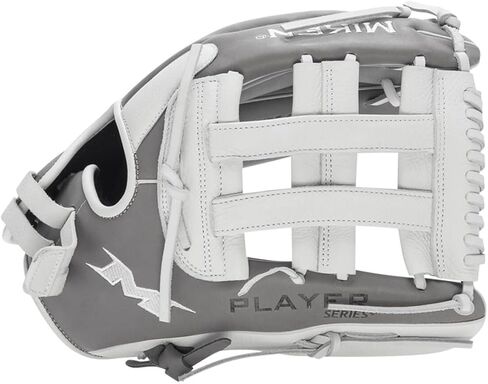 Miken Player Series+ Infield | Outfield | Utility Slow Pitch Softball Glove | 13" - 15" Size | Grey | White | H-Web | Right Hand Thrower | Left Hand Thrower in Kuwait