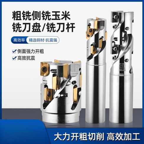 400R Right-Angle Corn end Mill 300r Side milling(EAP400R-63-27-42M-4T-12P) in Kuwait