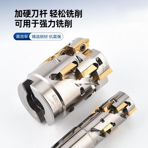 400R Right-Angle Corn end Mill 300r Side milling(EAP400R-63-27-42M-4T-12P) in Kuwait