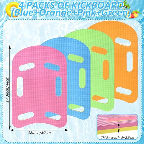 4 Pack Swimming Kickboard for Kids, Contour Kick Board with Handles for Beginners,Swim Kick Board for Swimming Training U Design EVA Foam Swim Board for Beginner Float Exercise Equipment in Kuwait