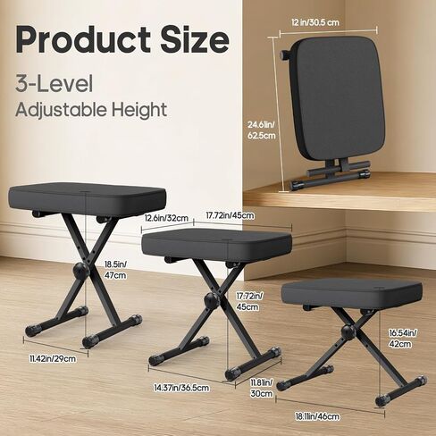 OLIXIS Adjustable Padded Keyboard Bench, X-Style Collapsible Piano Guitar Stool with 2.56 Inch Thickness High-Density Sponge and 3-Position Height, Waterproof Non-Skid Design, Black in Kuwait
