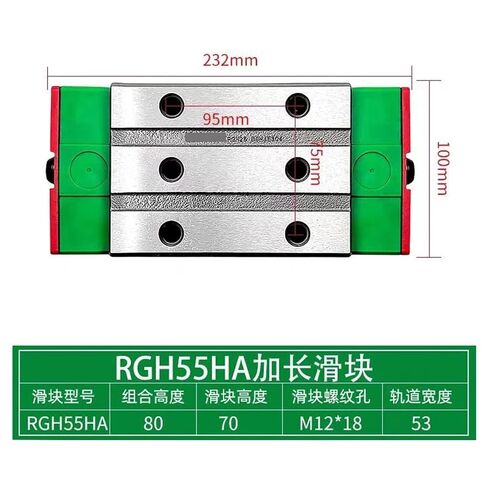 Linear Roller Slider RGH55HA RGH55 RGH55HAZAH RGH55H RGH55HAH Precision Guide 1Pcs in Kuwait