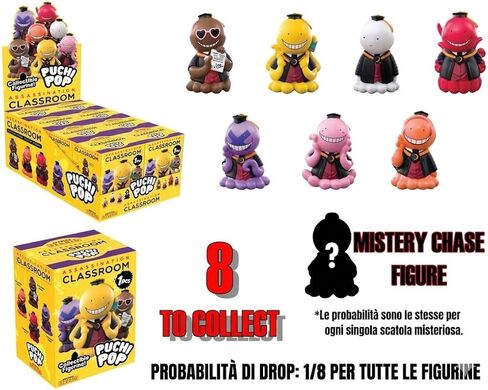ABYstyle Studio Assassination Classroom Puchi Pop Collectible Figure Blind Box Anime Manga Merch Gift in Kuwait