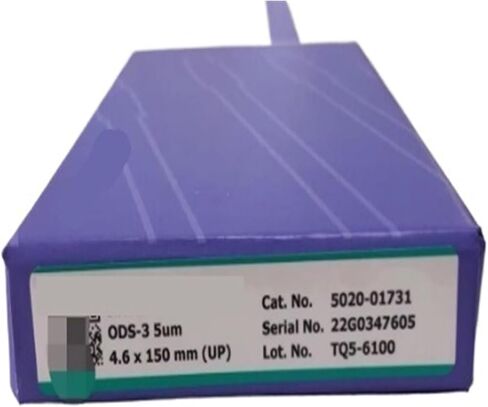 عمود أريونيكس LC 5020-01731 in Kuwait