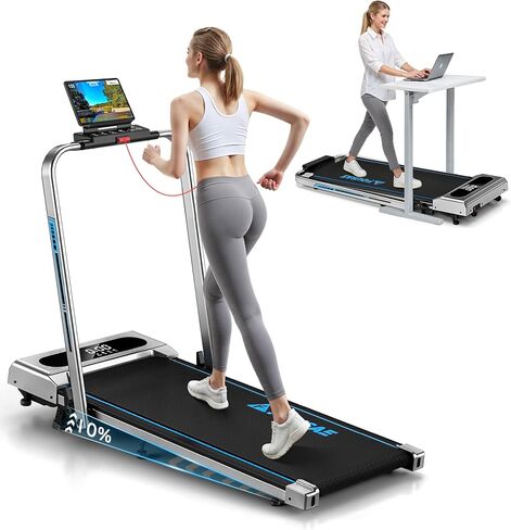 5 in 1 Foldable Treadmill, 7.5 MPH Treadmills for Home with App Compatible, Treadmill with 10% Incline, 3.0HP Brushless Drive, Remote Control and LED Display, 12 HIIT Programs, 400 LBS Capacity in Kuwait