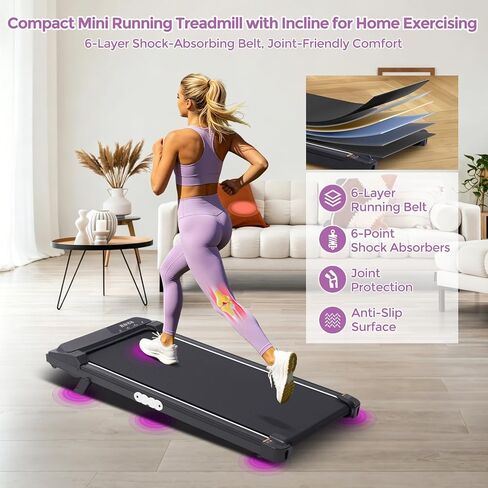 Portable Mini Treadmill for Home Small, 0.6-7.6MPH Walking Pad Treadmill with Incline, 350LBS Electric Small Treadmills for Exercising, 3.0HP Compact Under the Desk Treadmills for Small Spaces in Kuwait