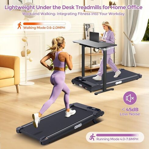 Portable Mini Treadmill for Home Small, 0.6-7.6MPH Walking Pad Treadmill with Incline, 350LBS Electric Small Treadmills for Exercising, 3.0HP Compact Under the Desk Treadmills for Small Spaces in Kuwait