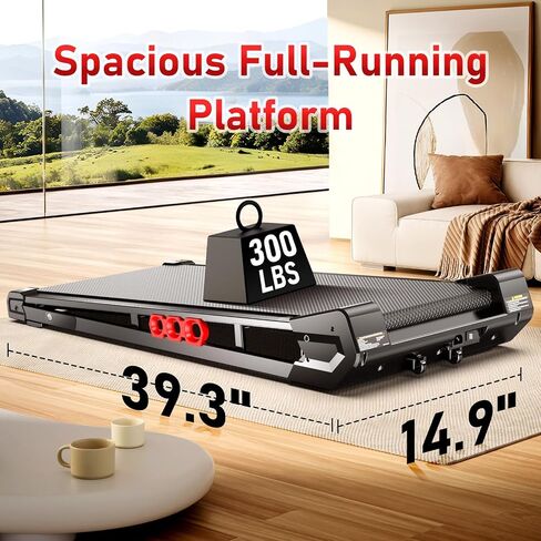 FUNRAY Under Desk Vibration Walking Pad - 3 in 1 Vibration Plate Treadmill with Remote Control, Quiet Brushless with 5% Manual Incline, Portable for Home Office in Kuwait