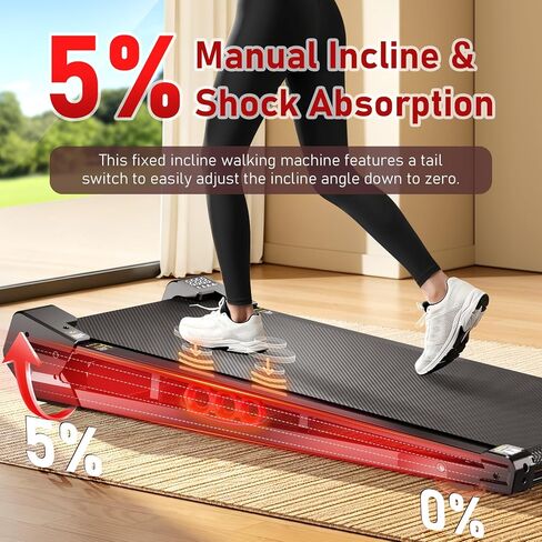 FUNRAY Under Desk Vibration Walking Pad - 3 in 1 Vibration Plate Treadmill with Remote Control, Quiet Brushless with 5% Manual Incline, Portable for Home Office in Kuwait