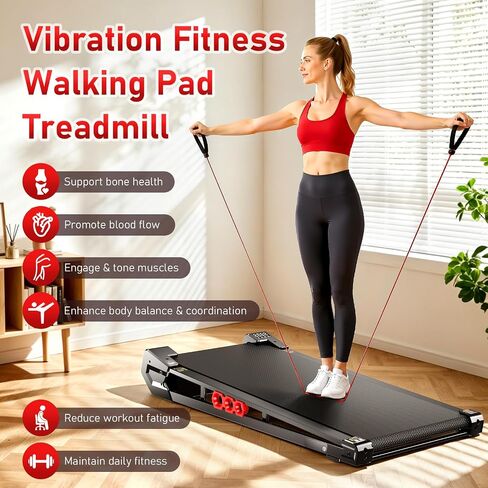 FUNRAY Under Desk Vibration Walking Pad - 3 in 1 Vibration Plate Treadmill with Remote Control, Quiet Brushless with 5% Manual Incline, Portable for Home Office in Kuwait