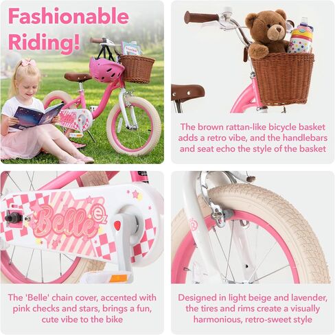 دراجة RoyalBaby Girls Bike Belle EZ للأطفال، دراجة التوازن والدواسة، عجلة 14 16 18 بوصة للأعمار من 3 إلى 8 سنوات من الأطفال الصغار إلى الأطفال الكبار، وردي وأرجواني in Kuwait