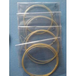 مجموعة أوتار الكمان من Gut Ecoosa، EADG، 4 عبوات، مقاس 66-78-86-110 - أوتار أمعاء حقيقية للحصول على أجمل صوت - أوتار أمعاء مخصصة لجميع الموسيقيين بما في ذلك المحترفين. in Kuwait