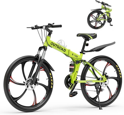 26" Foldable MTB – 21-Speed Full Suspension, High-Carbon Steel Frame, Dual Disc Brakes & Quick-Release Tires – Adults & Teens (Multiple Colors) in Kuwait