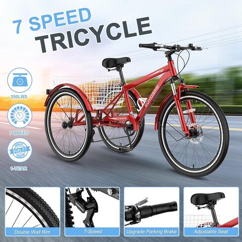 Slsy Adult Mountain Tricycle, 7 Speed Three Wheel Bike, 24/26 Inch Adults Trikes for Seniors with Shopping Basket, Exercise Men's Women's Tricycles in Kuwait
