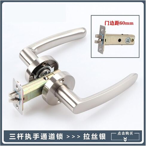 Passage Lock keyless KTV Bathroom Bedroom Silent Door Handle fire Aisle Lock Handle Lock in Kuwait