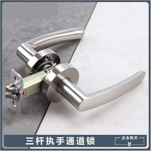 Passage Lock keyless KTV Bathroom Bedroom Silent Door Handle fire Aisle Lock Handle Lock in Kuwait