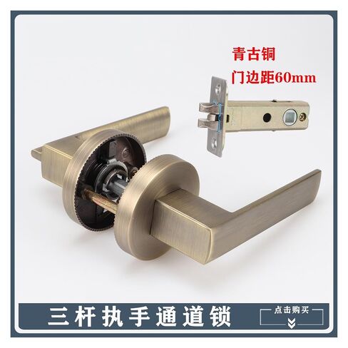 Heavy Three-Pole Passage Lock keyless Door fire Aisle Bathroom Hotel KTV Room Handle in Kuwait