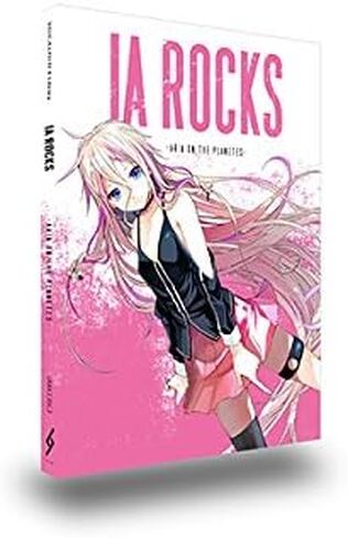 IA ROCKS -ARIA ON THE PLANETES- in Kuwait