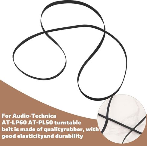 حزام القرص الدوار لمشغل تسجيل ستيريو تلقائي Audio-Technica AT-PL50 & AT-LP60، استبدال حزام المحرك المطاطي لتقليل الضوضاء أثناء الدوران السلس in Kuwait