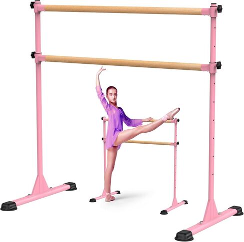 Height Adjustable Ballet Barre, Heavy Duty Freestanding Dance Bar, Anti-Slip Sturdy for Kids & Adults, Ideal for Home, Ballet, Fitness, Yoga in Kuwait