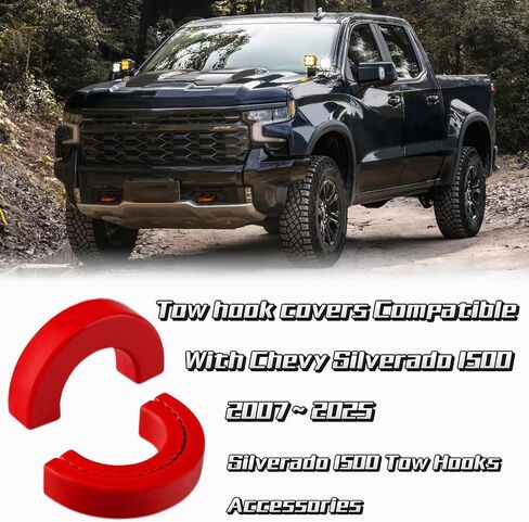 Custom Tow Hook Covers Compatible with 2007-2024 Chevrolet Silverado 1500 Tow Hook Cover Fits for 2007-2024 Chevy Silverado 1500 Accessories（Red） in Saudi Arabia