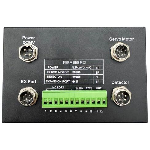 نظام دليل الويب المؤازر EPC 150 مم السكتة الدماغية 2T الدفع US-400S 100-240V | دفع 2T، ضربة 150 مم، كشف الموضع بالموجات فوق الصوتية، شاشة تعمل باللمس 4.3 بوصة، للأقمشة غير المنسوجة، الحقائب المنسوجة، الورق، القماش in Kuwait