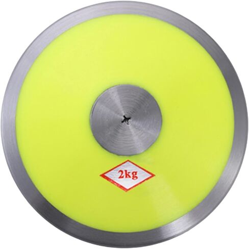 Sports Training Track Field Throwing Nylon Shell Steel Equipment Suitable for Men Boys Training Events 2kg in Kuwait