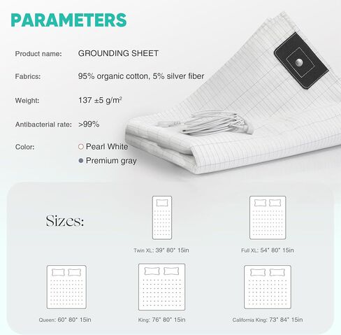 Grounding Sheets King, 95% Organic Cotton+ 5% Pure Silver Fiber, Grounding Sheets with Grounding Cord, Bed Grounding Kit for Healthy Sleep Therapy [White, King-76"x 80"x 15"] in Kuwait