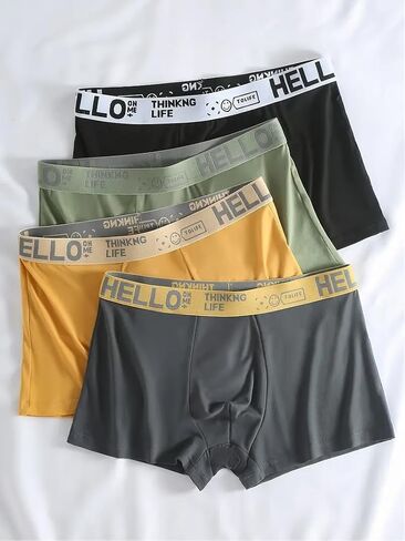 4pcs Hello Printed Men's Flat-Cut Underpants, Breathable, Comfortable Sports Underpants, High Elasticity, Quick-Drying in Kuwait